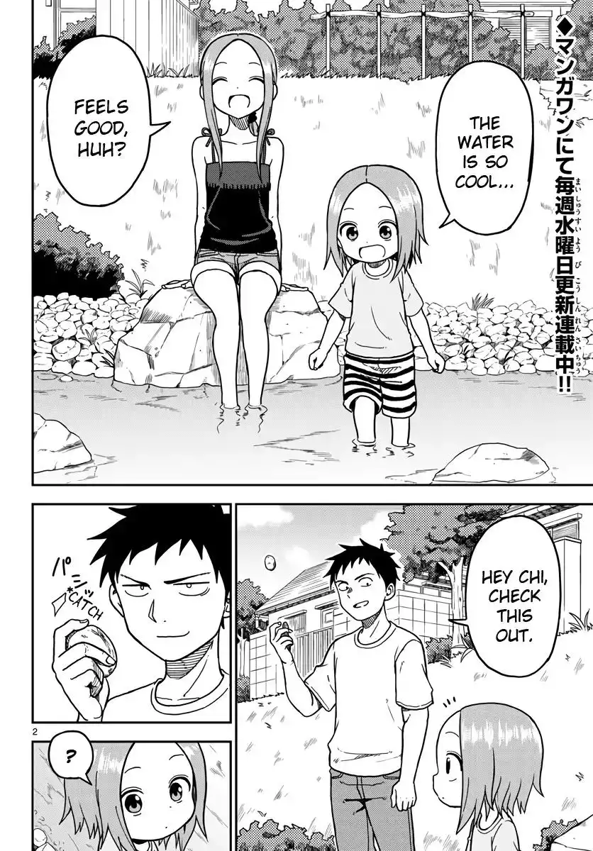 Karakai Jouzu no (Moto) Takagi-san Chapter 95.5 2